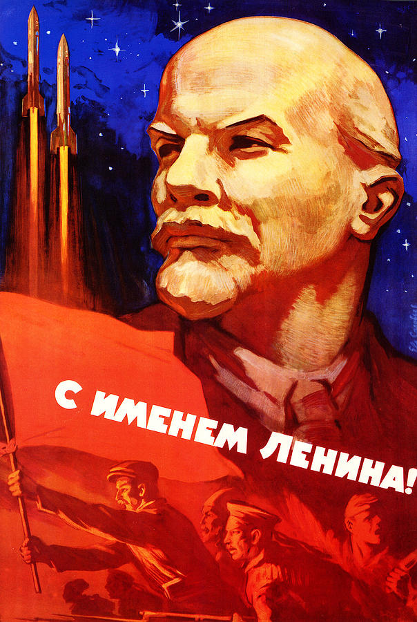 Lenin With Rockets Digital Art by Long Shot