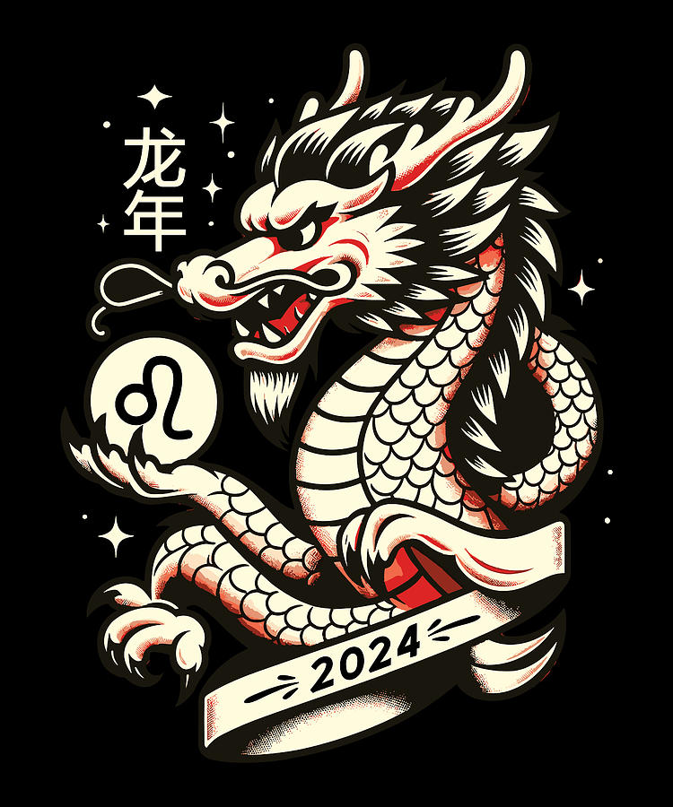 Leo Zodiac Year of the Dragon Zodiac by Me