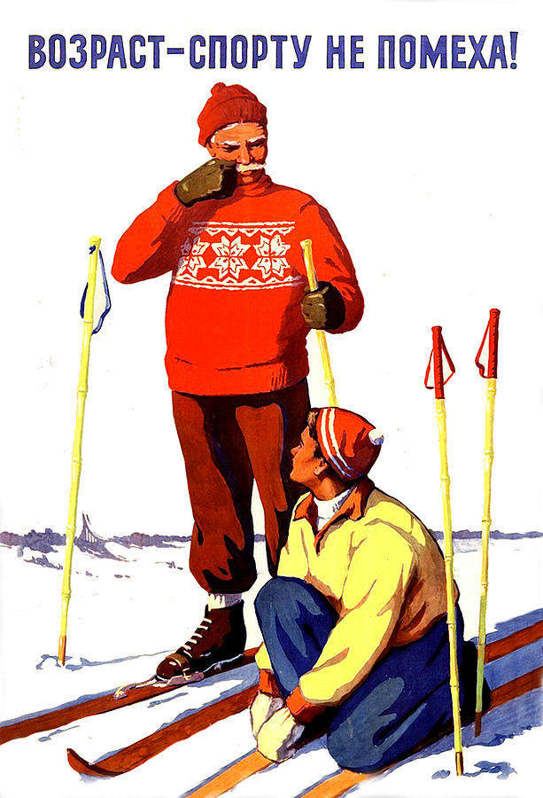 Let Us Ski Together Digital Art by Long Shot