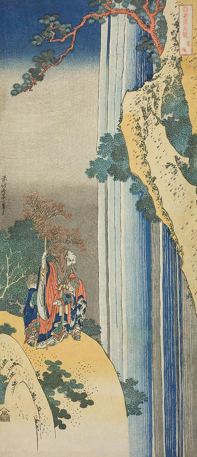 Li Bai, from the series A True Mirror of Japanese and Chinese Poems Relief by Katsushika Hokusai