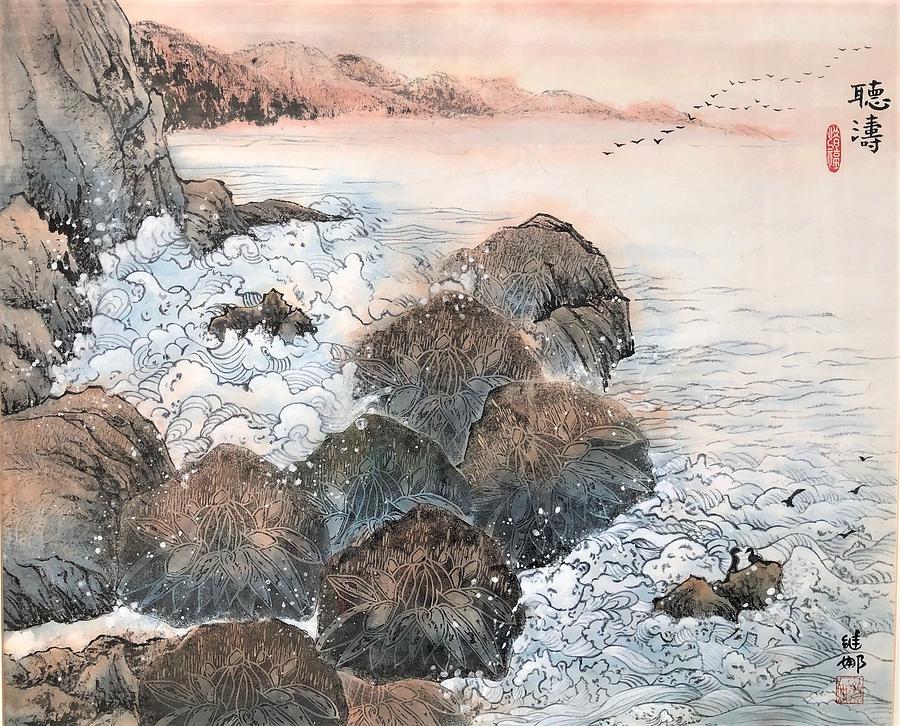 Listening to Pounding Waves Painting by Vina Yang