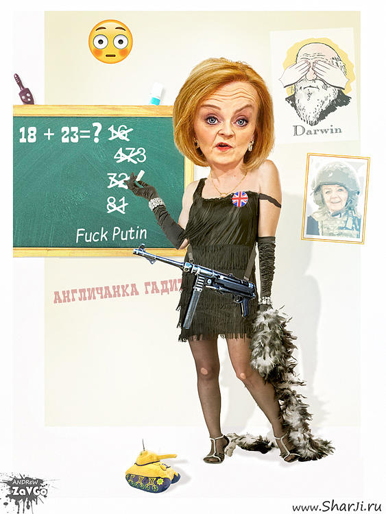 Liz Truss Caricature Digital Art By Andrew Zavgo Fine Art America 