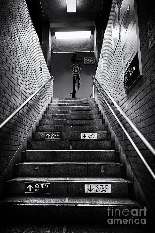Lonely Tokyo Station Photograph by Kiran Joshi