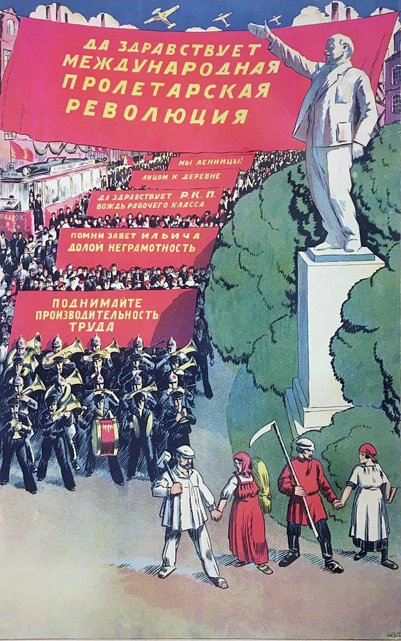 Vintage Mixed Media - Long live the international proletarian revolution by Gallery of Vintage Designs