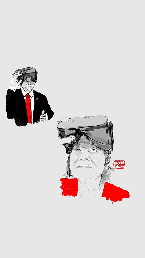 Looking at Trump  Digital Art by Debbi Saccomanno Chan