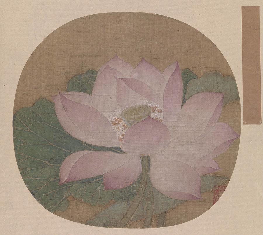 Lotus on the Water Painting by Song Dynasty Lotus on the Water Painting by Song Dynasty