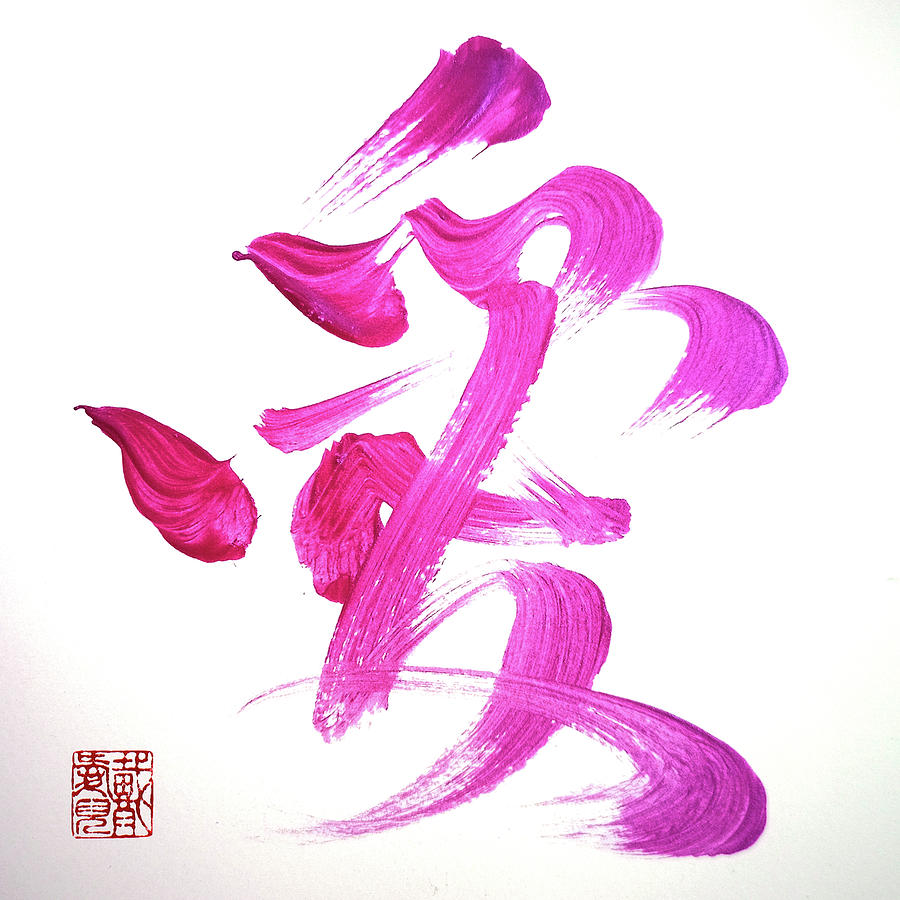 Love Painting by Oiyee At Oystudio