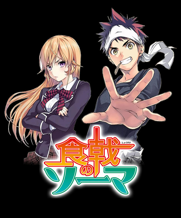 Lovely Soma And Erina Art Food Wars Shokugeki No Soma Gifts For Fans ...