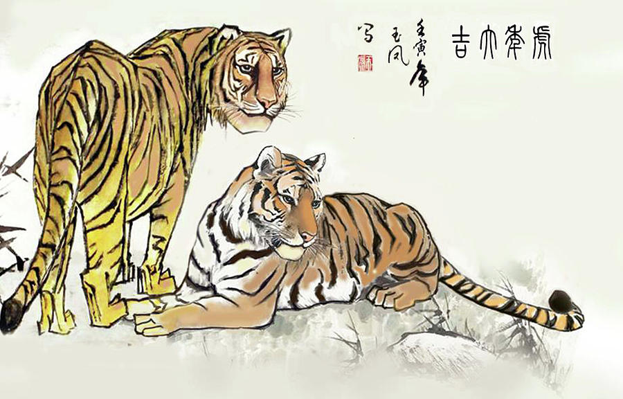 Loving Tigers Painting by Yufeng Wang
