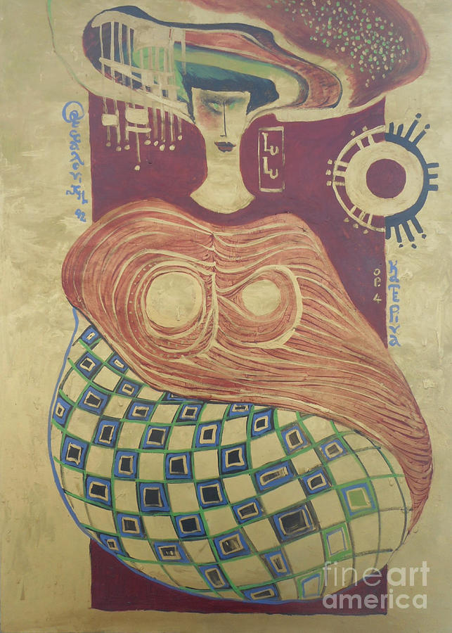 Lulu Painting by Katerina Stamatelos