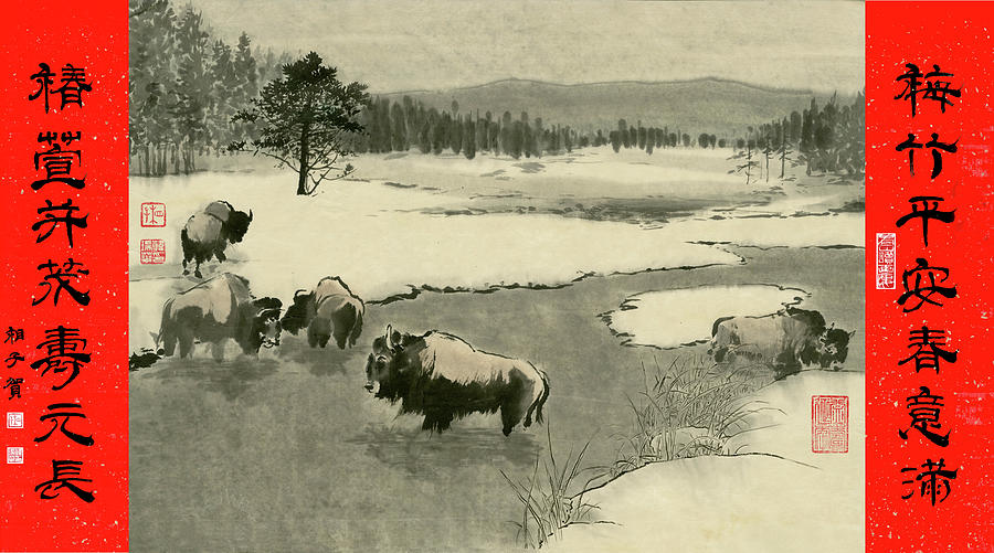 Lunar Year of The Ox Painting by River Han
