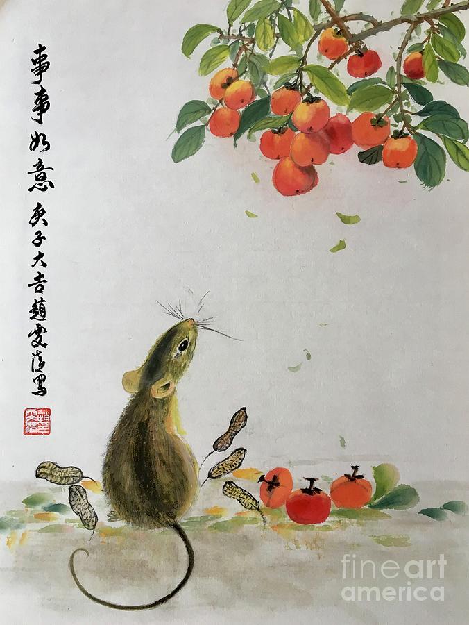 Lunar Year of The Rat Painting by Carmen Lam