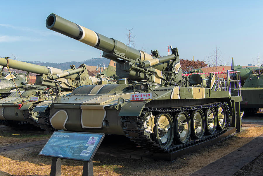 M110 Howitzer at War Memorial in Seoul, South Korea Photograph by Ivan ...