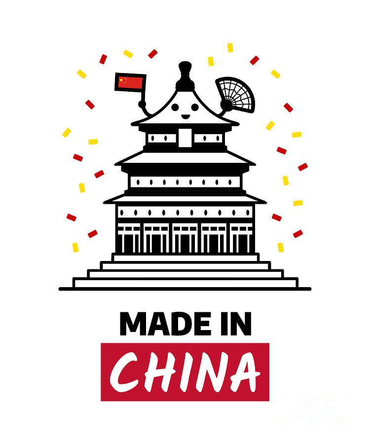 Made In China Cute Gift For Chinese Pride Patriotic Country Flag Proud  Kawaii Temple Of Heaven Digital Art by Funny Gift Ideas - Pixels