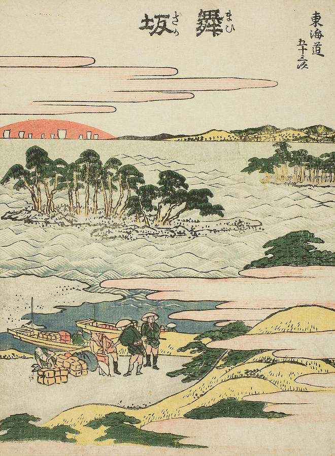 Maisaka, from the series Fifty-Three Stations of the Tokaido Relief by Katsushika Hokusai