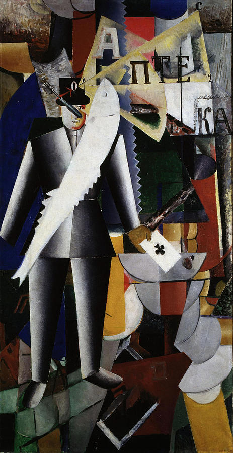 Malevich, Kazimir. Russian Painter. 1878 - 1935. aviator, Oil On Canvas, Year 1937. Russian Sta... Painting by Album