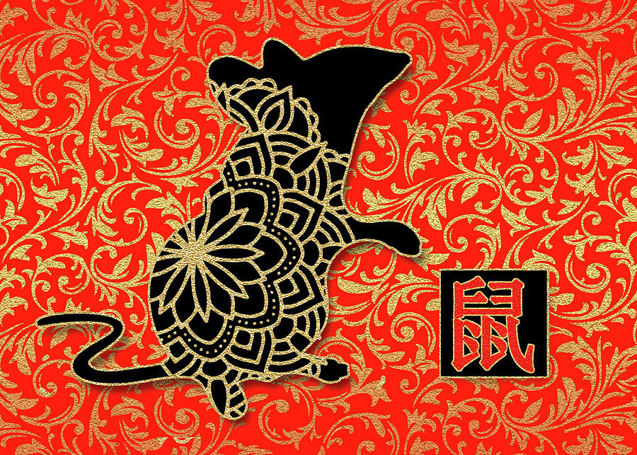 Mandala Year of the Rat Chinese New Year Digital Art by Doreen Erhardt