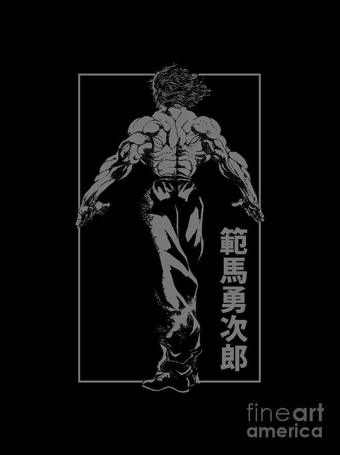 Manga Yujiro Digital Art by Roger Spencer