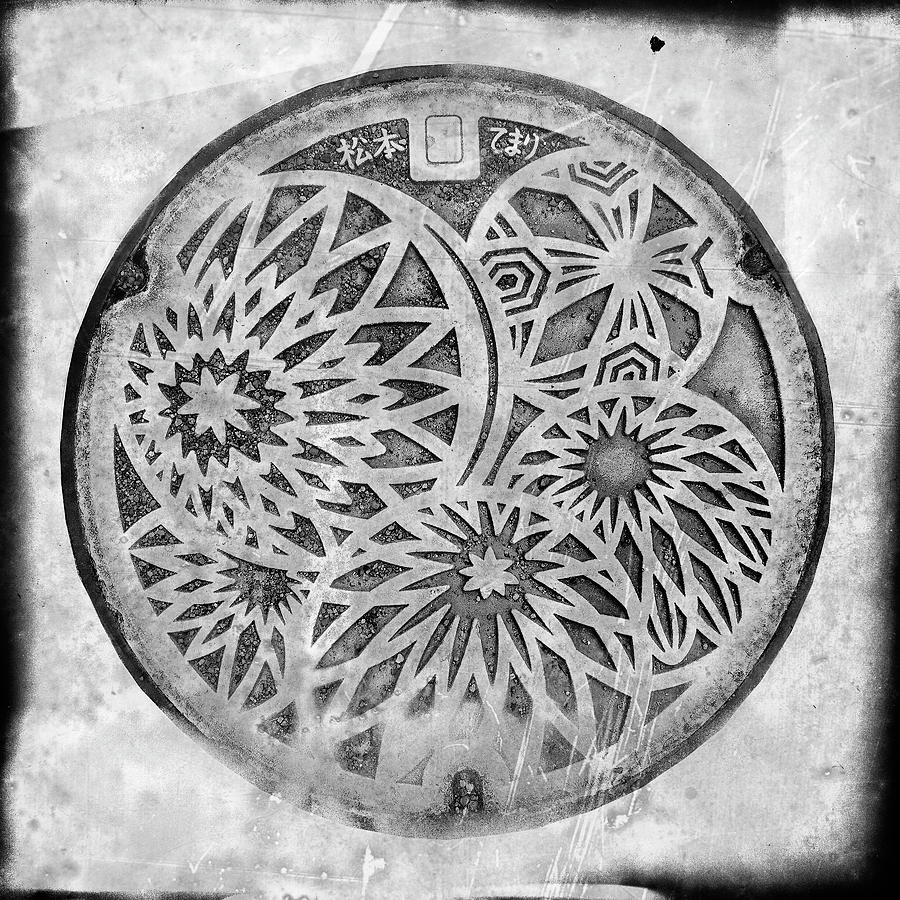 Manhole Cover 6 Photograph by Dominic Piperata