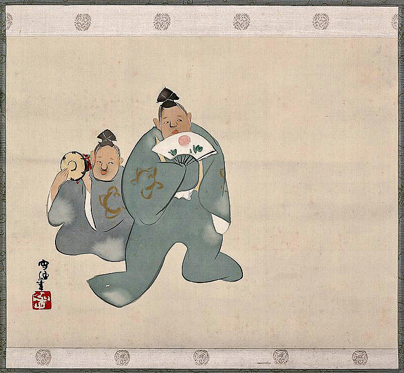 Manzai Comedy at the Imperial Palace, 1920s-1930s Kamisaka Sekkae ...