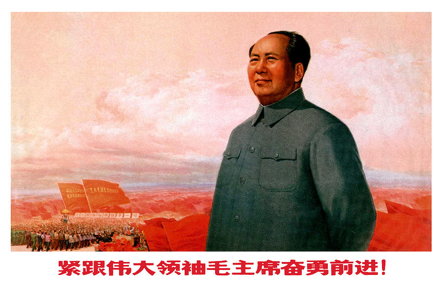 Mao Zedong Digital Art by Long Shot