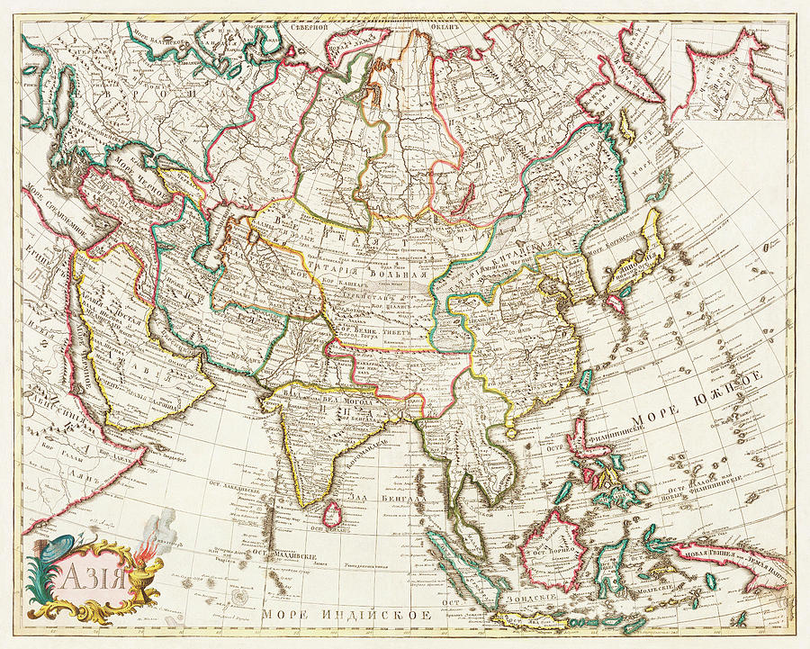 Map Drawing - Map of Asia 1723 by Vintage Maps
