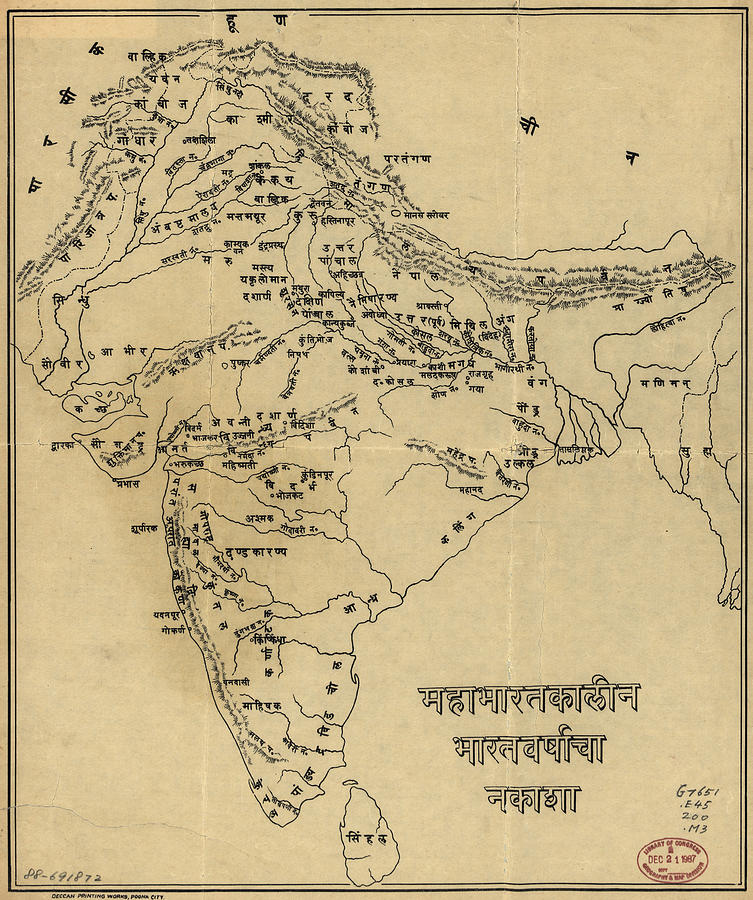 Indian Drawing - Map of India by Vintage Maps