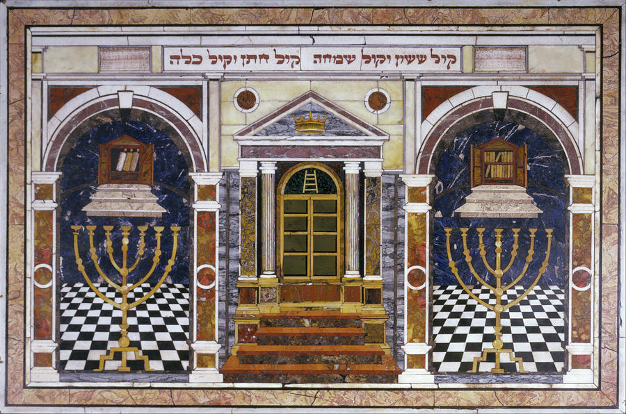 European Artists Painting - Marriage Wall Panel by Unknown Jewish Artist