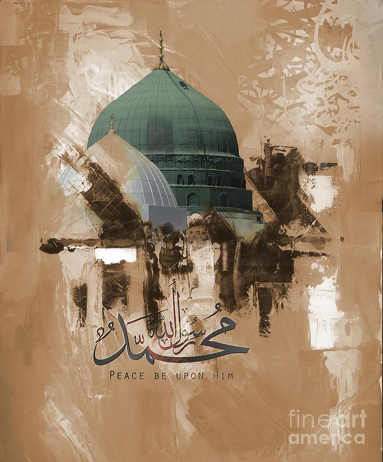 Masjid Nabawi Painting by Gull G