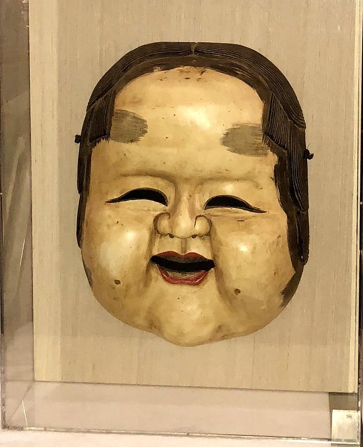 Mask of Oto Sculpture by Unknown Japanese Artist