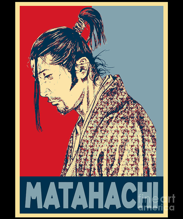 Matahachi Honiden Vagabond Retro Art Anime Drawing by Fantasy Anime ...