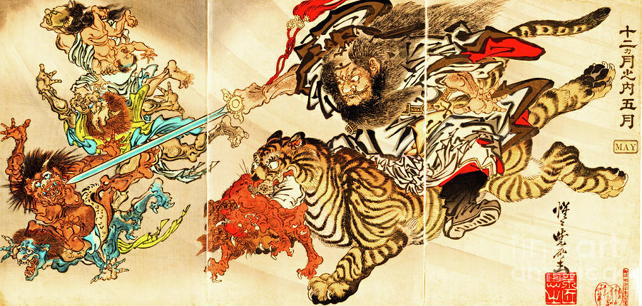 May Shoki the Demon Queller Riding on a Tiger Subjugating Goblins Digital Art by Peter Ogden