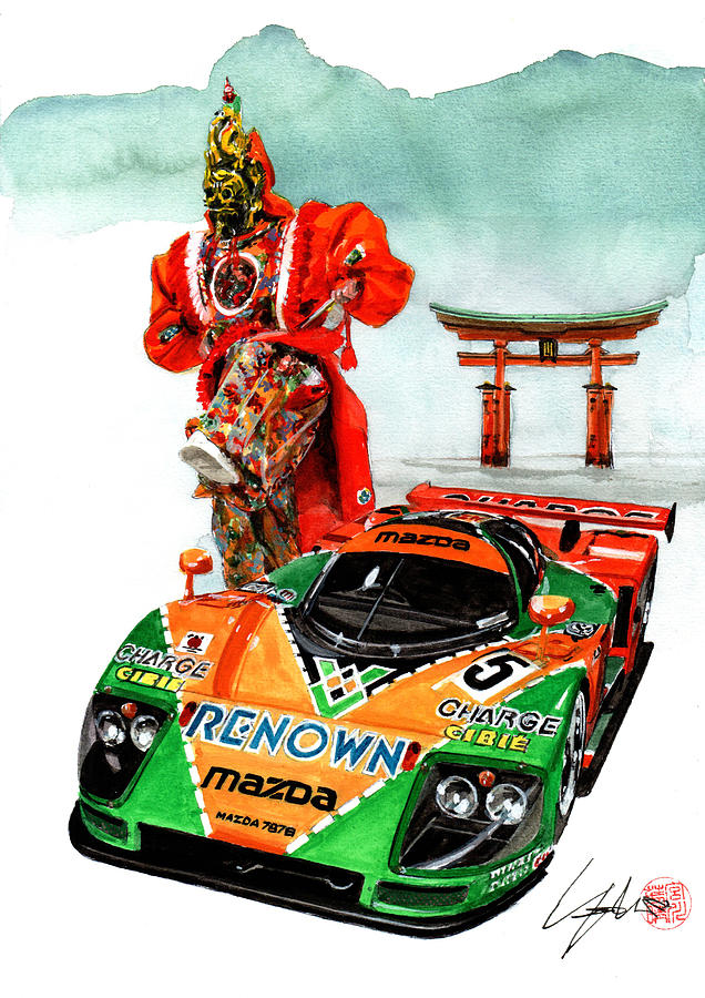 Limited Edition Mazda 787B 24 hours of Lemans Artwork Print A3 | eBay