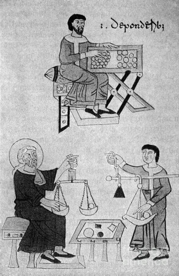 Medieval Economy Drawing by Rabanus Maurus