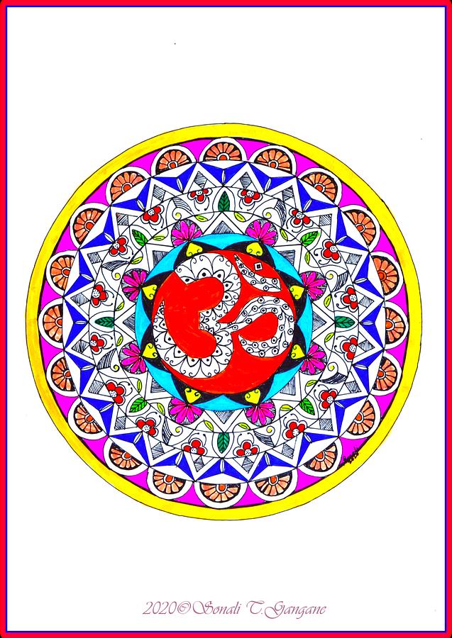 Meditation Mandala Drawing by Sonali Gangane