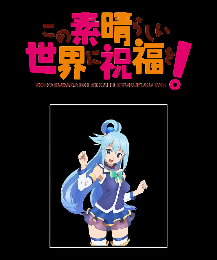 Mens My Favorite Aqua Konosuba Digital Art by Igii Bee - Fine Art America