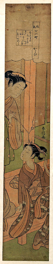 Merry Seven Omachi   Suzuki Harunobu Japanese 1725 1770 Painting
