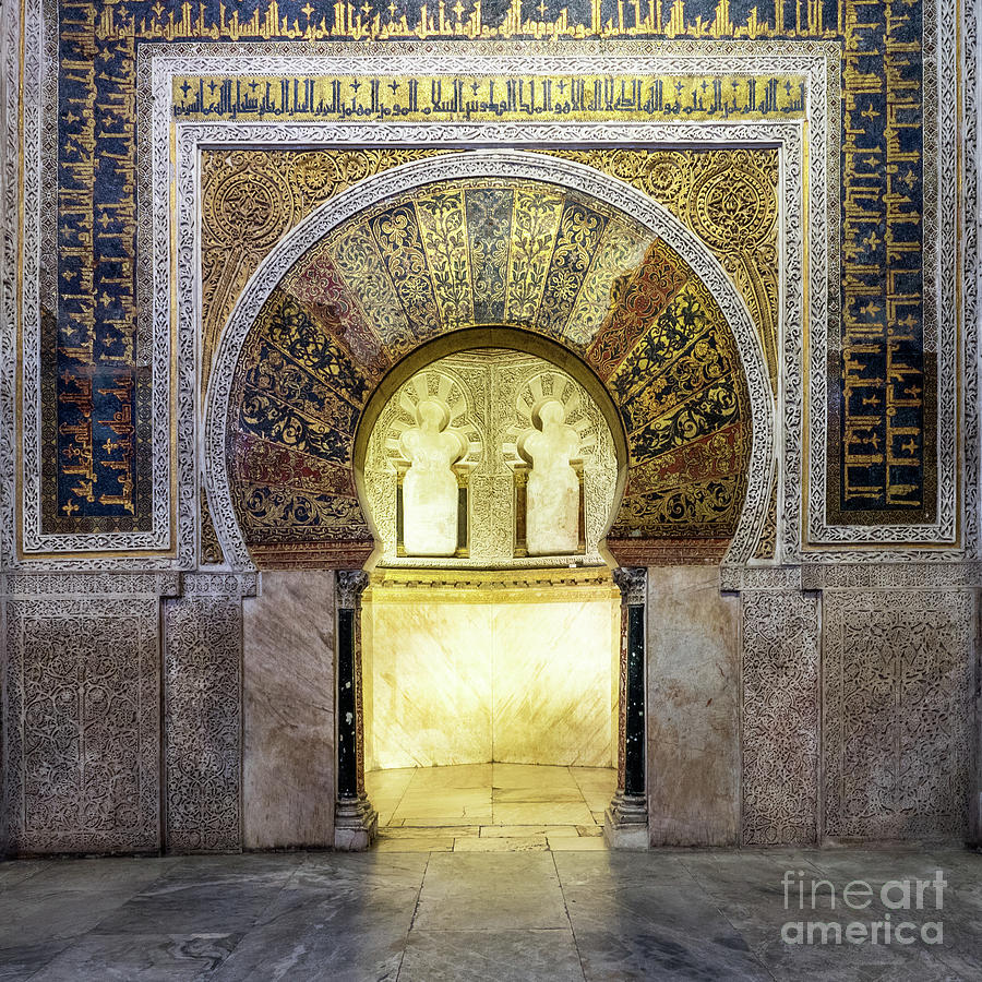 Mesquita Mihrab 01 Photograph by Rick Piper Photography