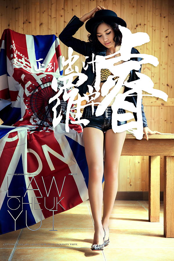 Michael Andrew Law Ad Art Poster - Hipster Girl With Daisy Dukes And British Flag Photograph