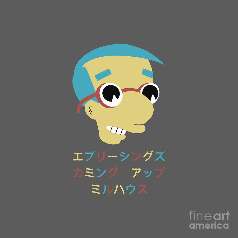 Milhouse Drawing By Viktor Dongoran Pixels