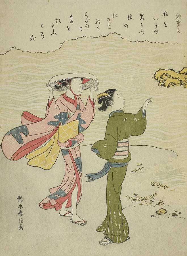 Minamoto no Shigeyuki Relief by Suzuki Harunobu