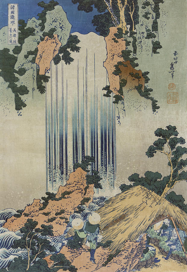 Mino No Kuni Yoro No Taki - Hokusai Painting by War Is Hell Store