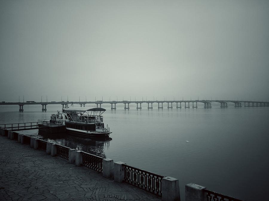 Misty Morning at Dnieper River Photograph by Alex Mir