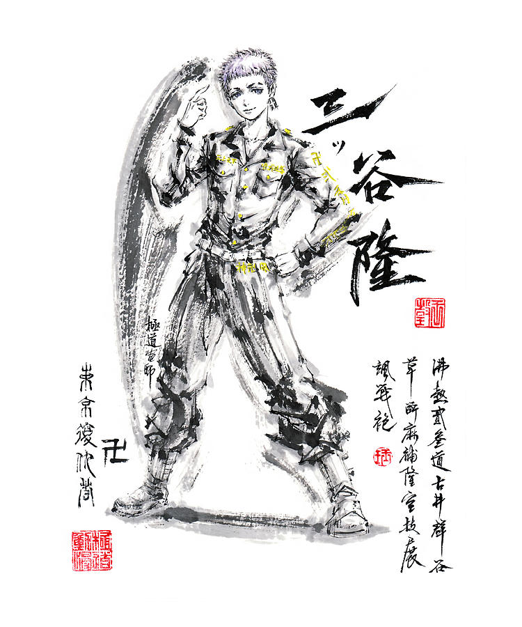 mitsuya-takashi-sumi-e-traditional-japanese-ink-painting-by-jihu-pixels