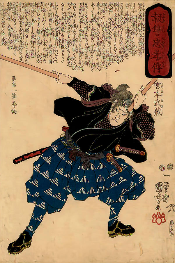 Vintage Painting - Miyamoto Musashi by Kuniyoshi Utagawa