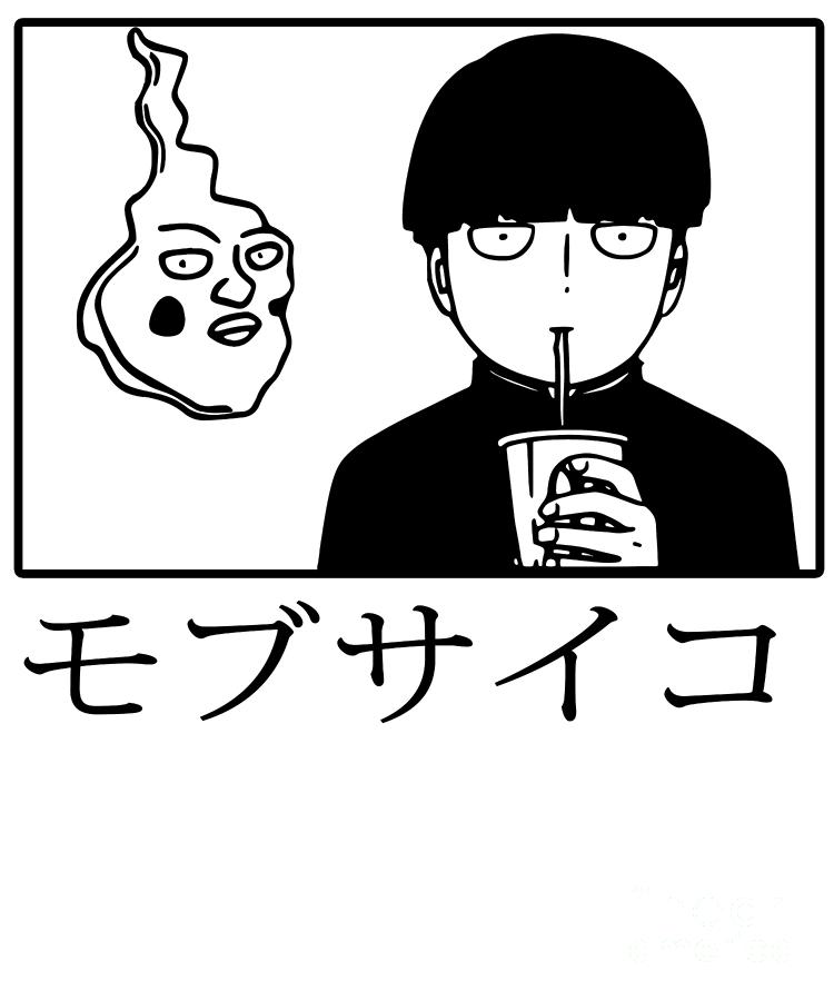 Mob Psycho Funny 100 Art Shigeo Classic Kageyama Drawing By Fantasy Anime Fine Art America 7071