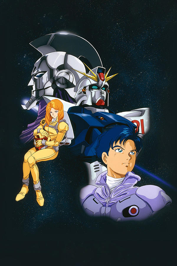 Mobile Suit Gundam F91 1991 Digital Art by Geek N Rock - Fine Art America