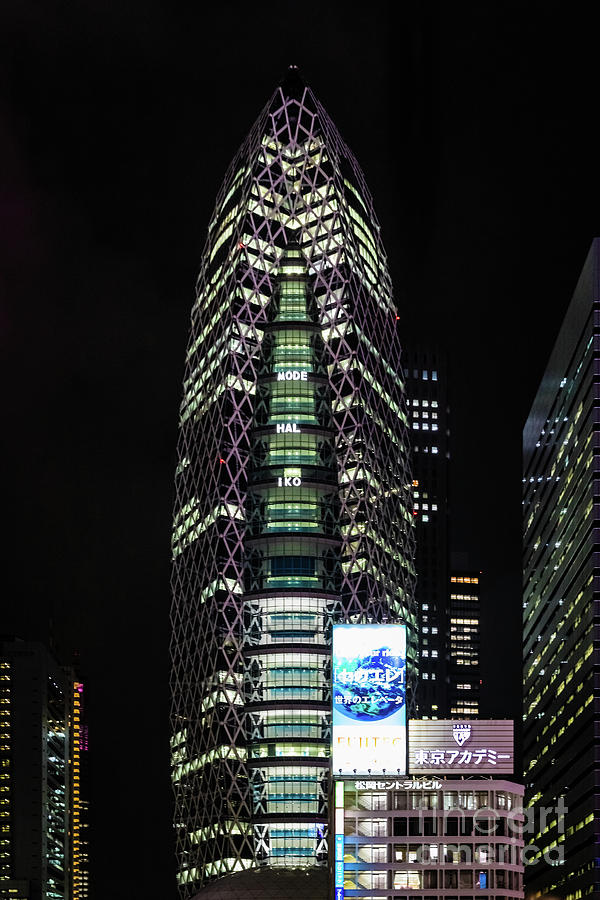 Mode Gakuen Cocoon Tower, Shinjuku, Tokyo Photograph by Lyl Dil Creations