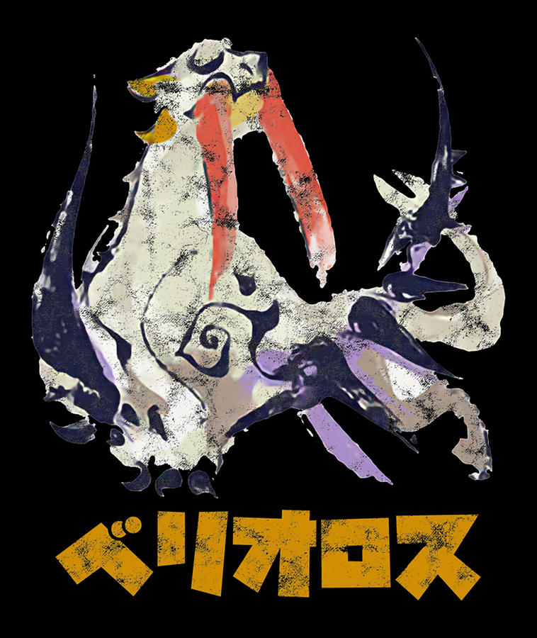 Monster Hunter Rise Barioth Kanji Icon Digital Art by Gene Bradford