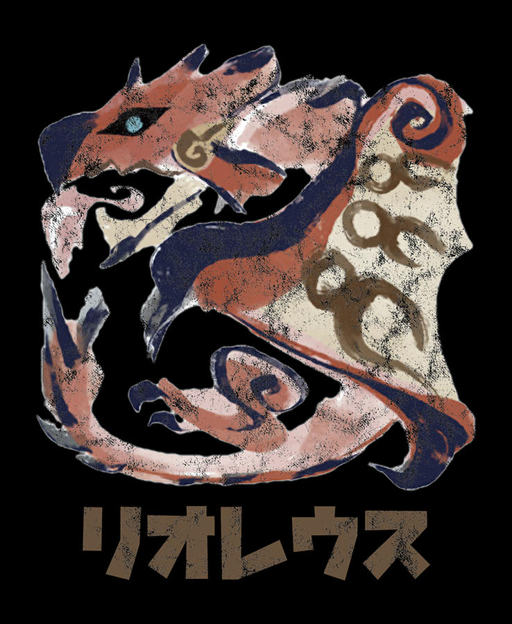 Monster Hunter Rise Rathalos Kanji Icon Digital Art by Gene Bradford